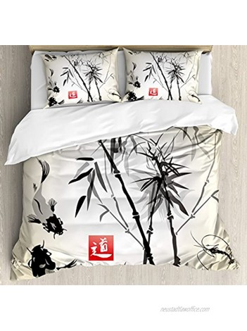Ambesonne Japanese Duvet Cover Set Japanese Traditional Garden Design Wildlife Forest Meditation Origami Decorative 3 Piece Bedding Set with 2 Pillow Shams Queen Size Black and White