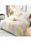 Noahas Rainbow Duvet Cover Set Plush Fluffy Comforter Set for Girls Kids Princess Room Faux Fur Bedding Sets 4 Pieces Fuzzy Bed Sets with 2 Pillowcases 1 Duvet Cover and 1 Mattress Pad Cover