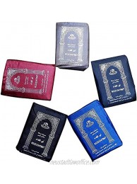 14 Pcs Mini Pocket Portable Travel Prayer Praying Rug Mat Namaz Carpet Islamic Muslim Gebetsteppich Musallah Foldable Waterproof Salah Slalat Sajadah Sajda Sajjadah Gift Ramadan Eid Random Assortment