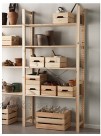 Ikea Knagglig Box Pine 9" x 12 1 4" x 6"